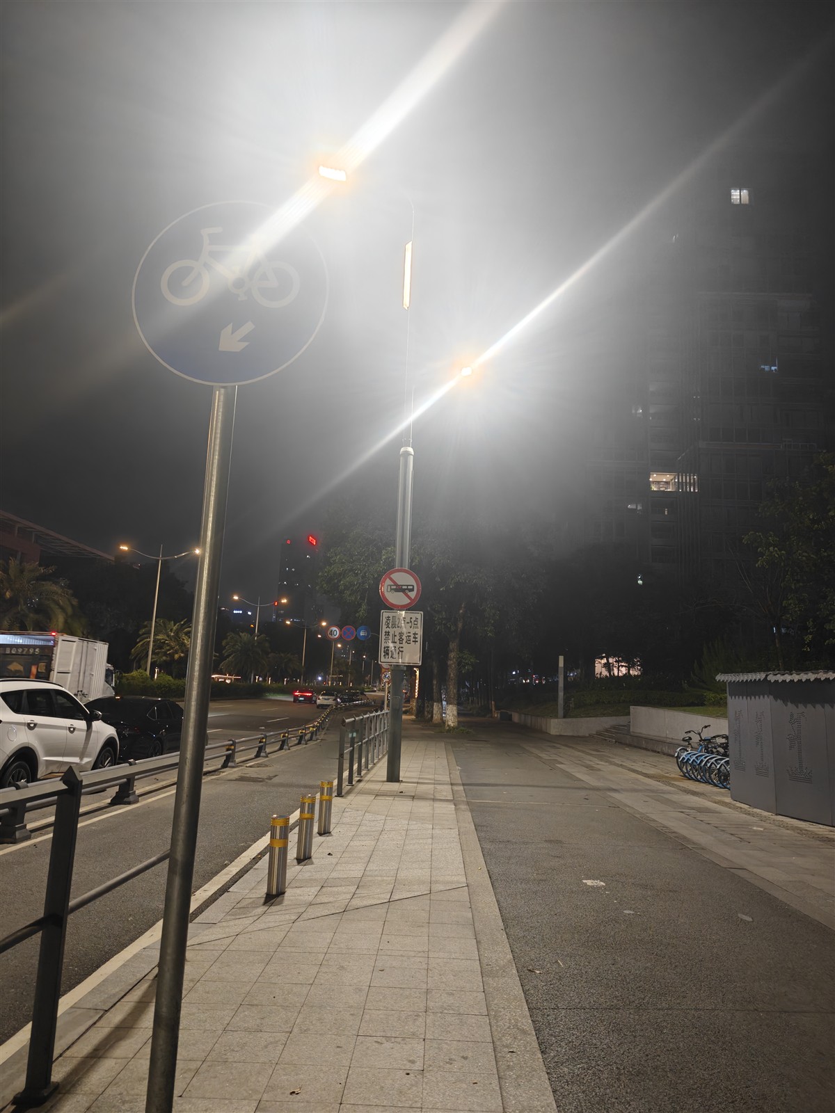 车站路夜景