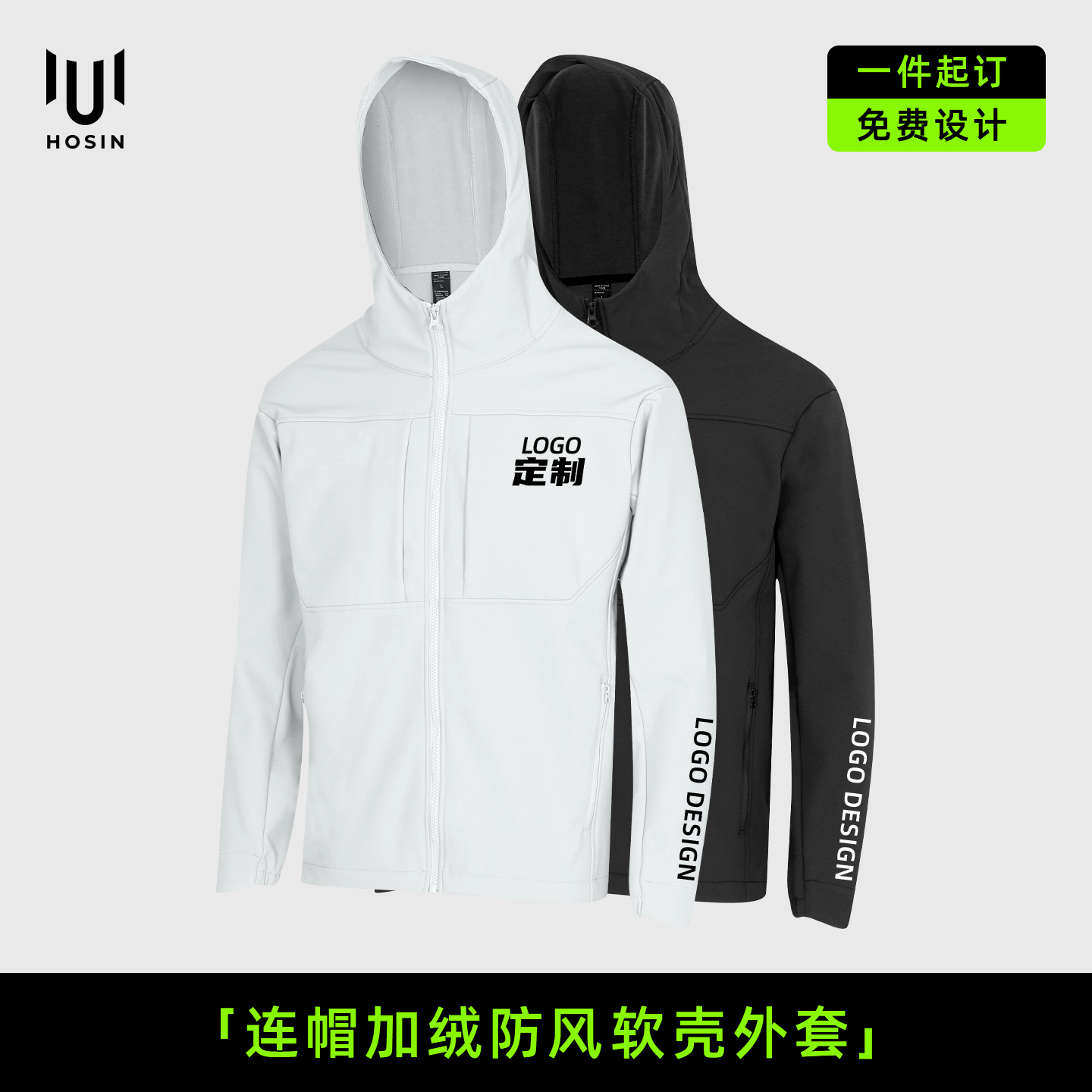 YQX164