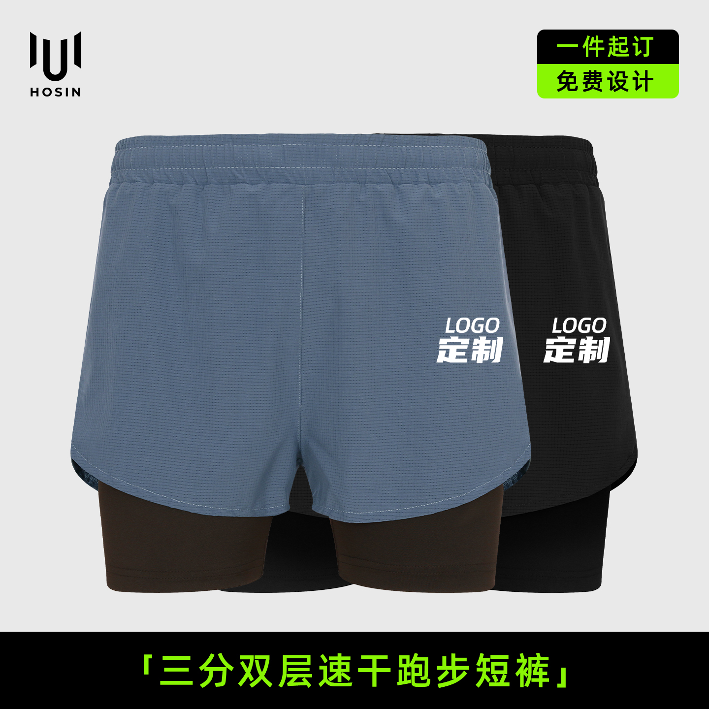 YQX73D