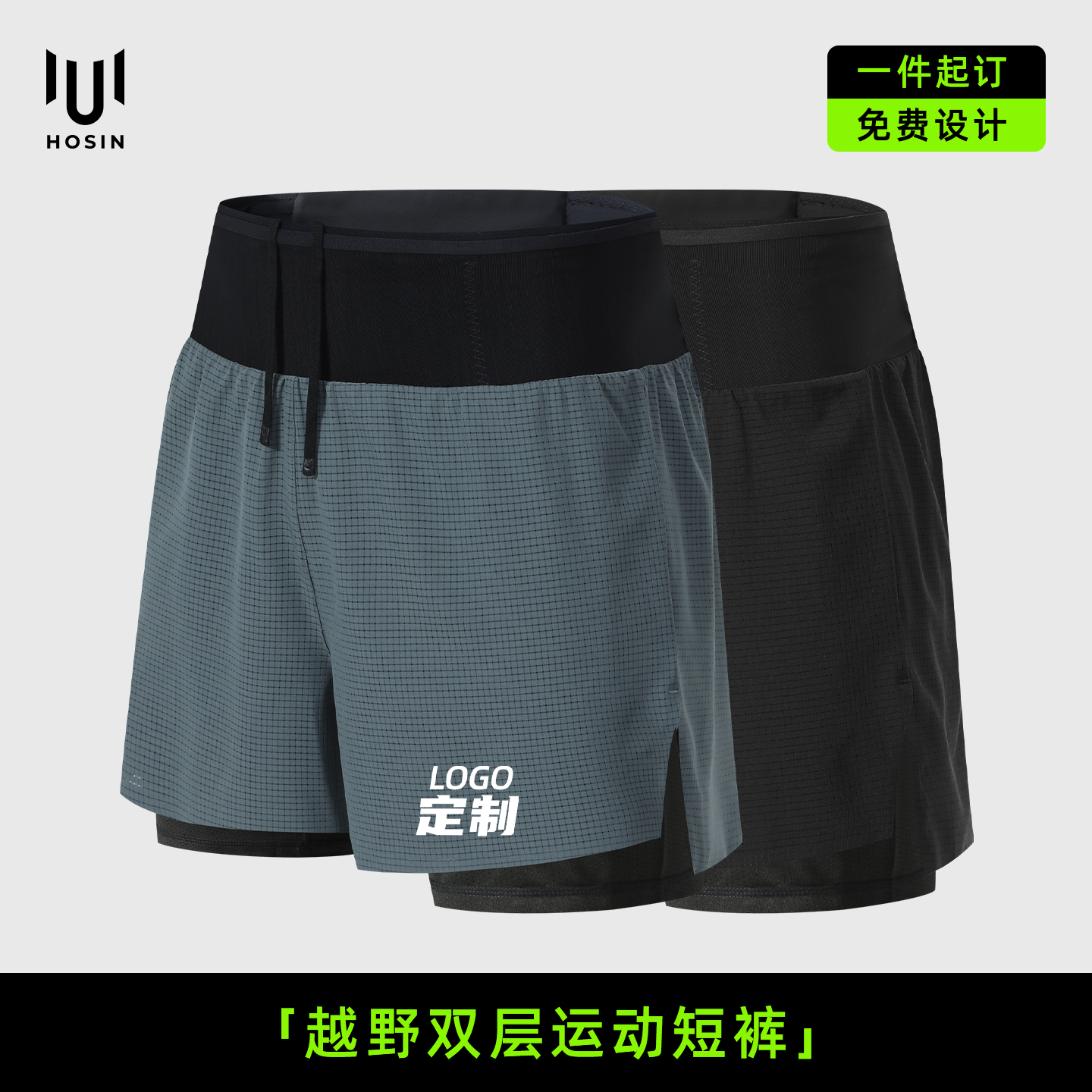 YT-25403