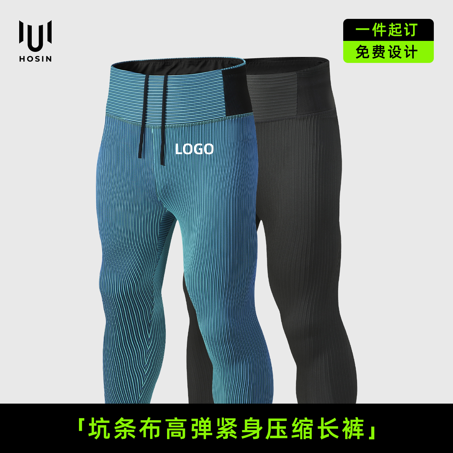 YT24505