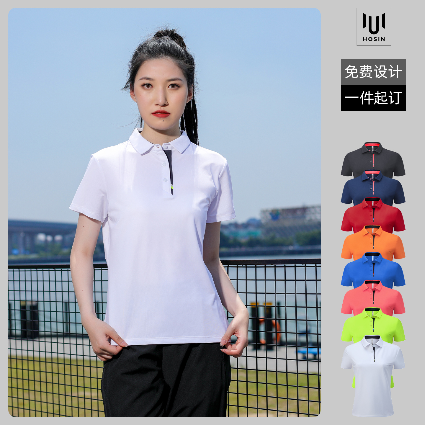 LD-7129 POLO 衫