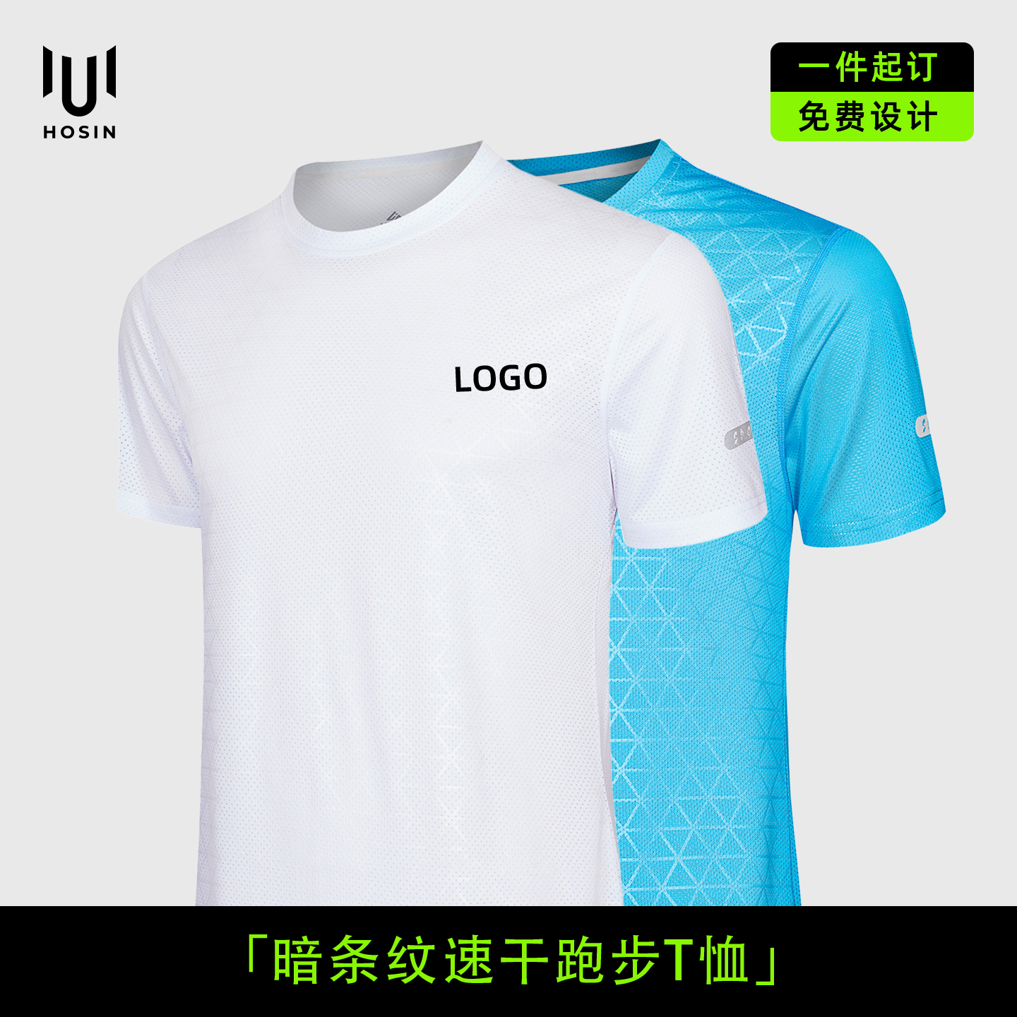 LD7305