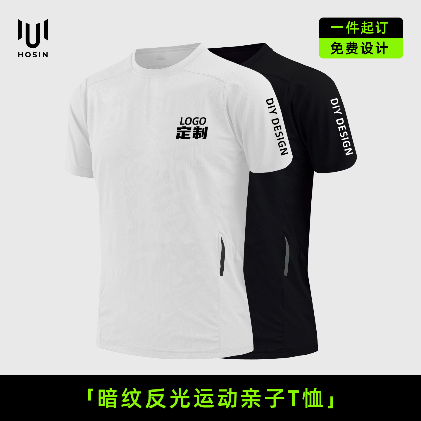 YQX-P11