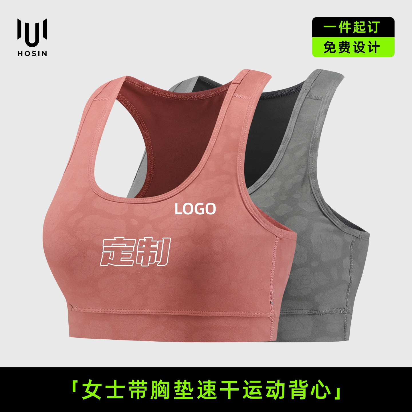 JL-5103